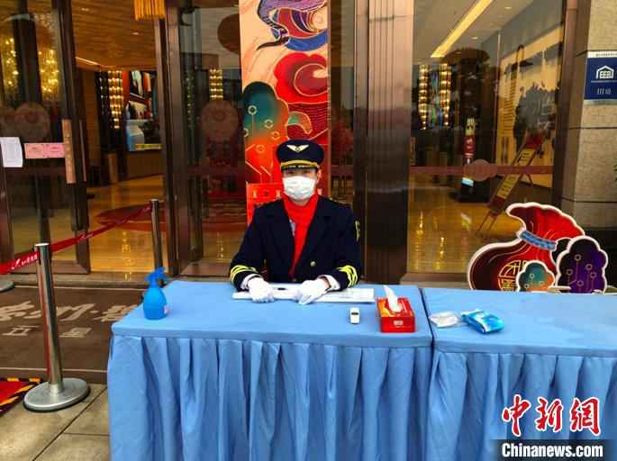 “云”售房有序复工复产 重庆多举措保障房地产市场安全运营