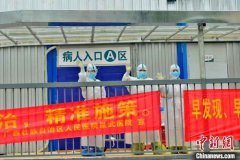 广西版“小汤山”医院在院治疗近半数确诊患者