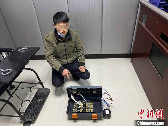 四川达州一男子网购8套捕猎工具非法狩猎被警方抓获