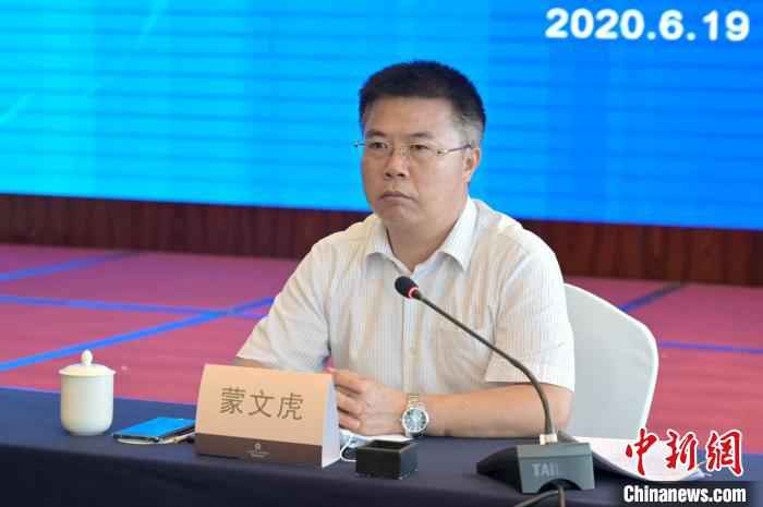 蒙文虎主持会议。 俞靖 摄 广西南宁将为台商台企提供更多发展机遇