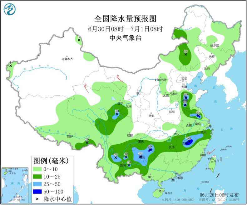 暴雨侵袭苏皖鄂湘4省 华南等地高温持续