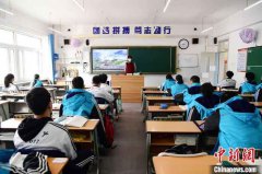 经历超长假期的高三学子：珍惜开学即冲刺的备